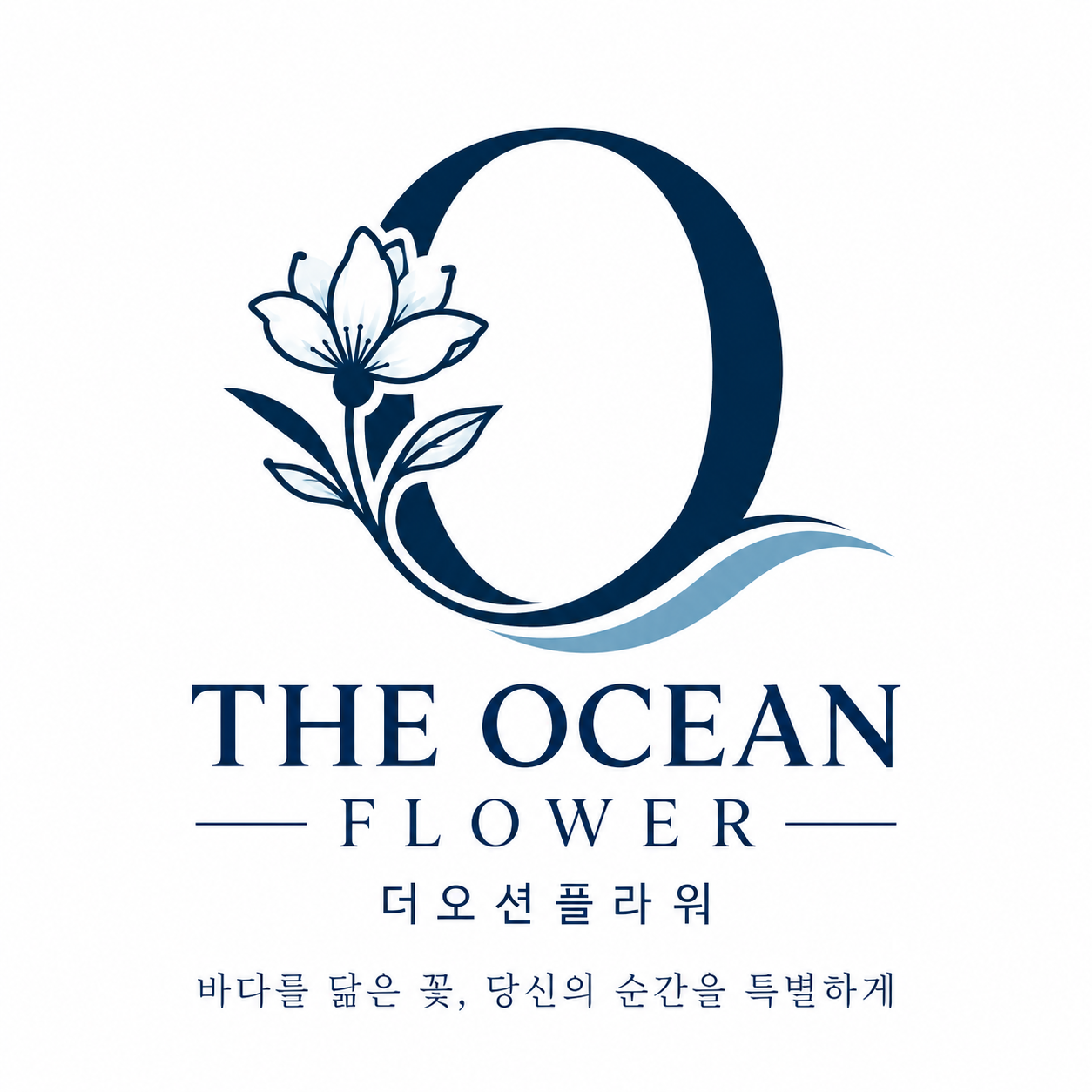 더오션플라워 로고